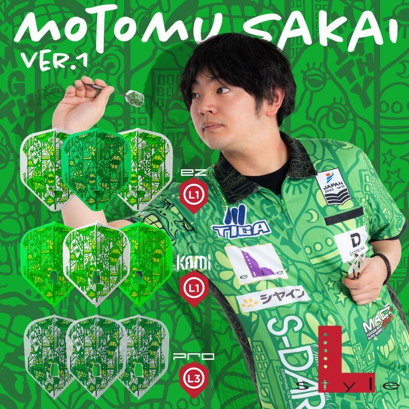 ��L-style ���륹������ۼ���� ver.1 EZ����������� �ߥå��� ������ �ե饤��