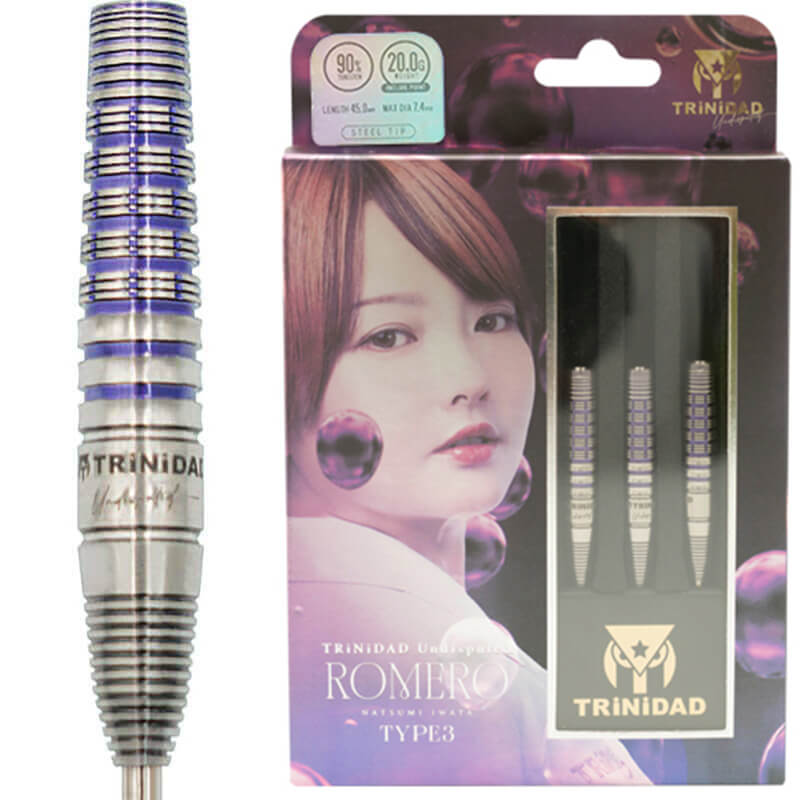 ロメロ3 トリニダード Romero3 ロメロ3 スティール20g 岩田夏海選手 ハード