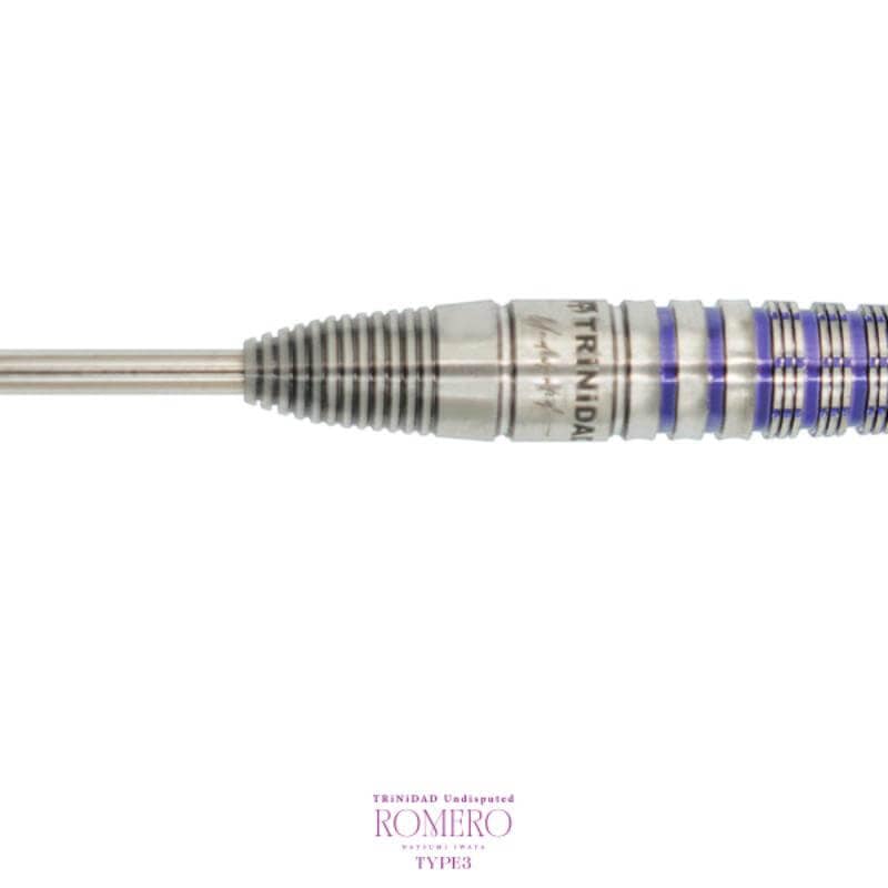 トリニダード Romero3 ロメロ3 スティール20g 岩田夏海選手 ハード