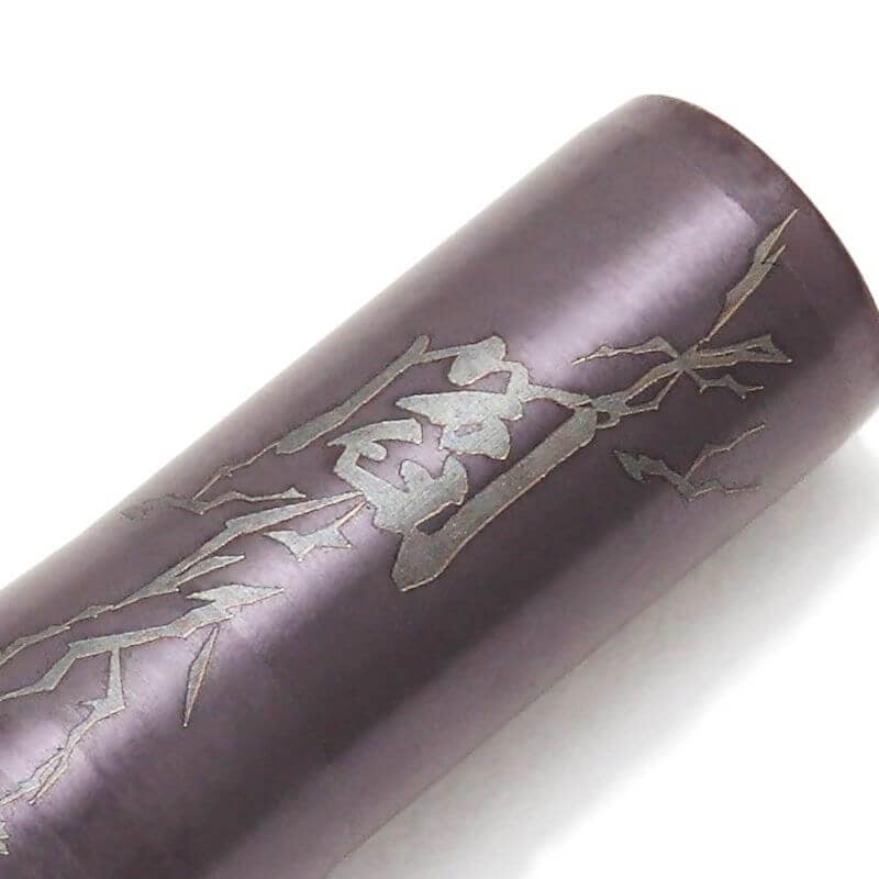 ダイナスティー 閻 2BA17.0g 兎味ペロリナモデル ダーツ バレル