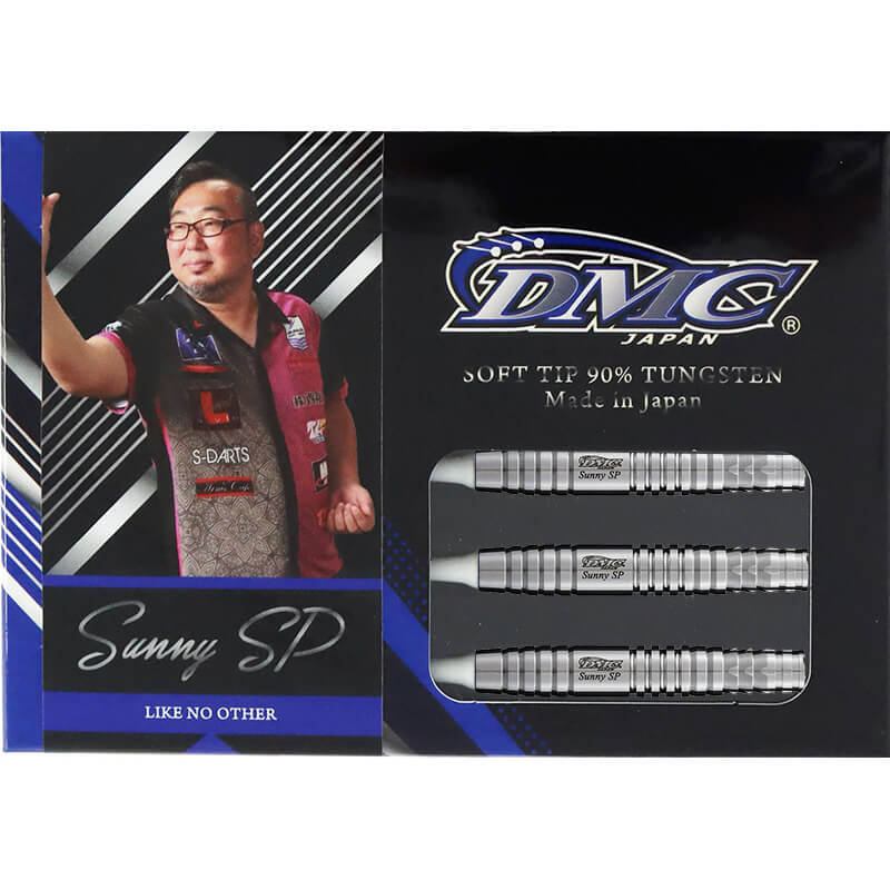 DMC Sabre Sunny SP3 セイバーサニー3 2BA20.5g 龍波光彦選手 ダーツ