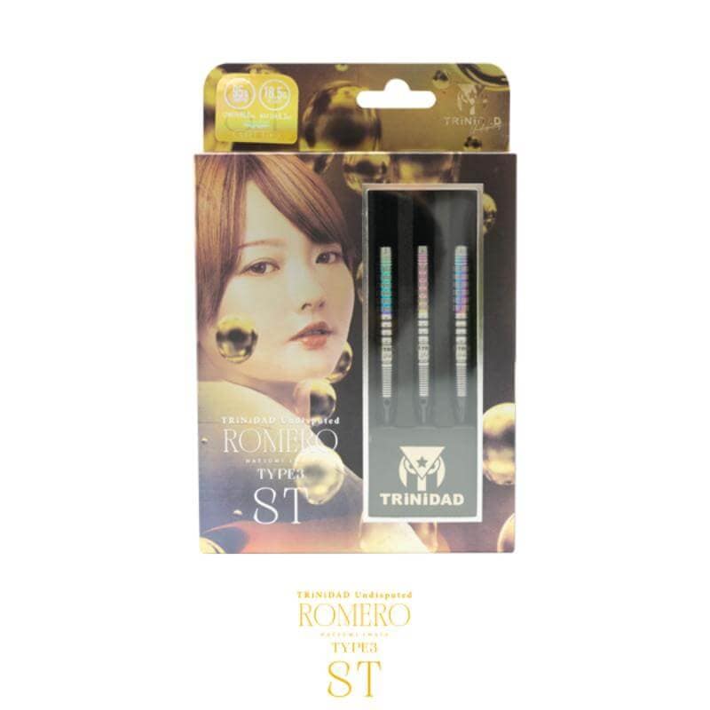トリニダード Romero3 ST ロメロ3 ストレート 2BA18.5g 岩田夏海選手