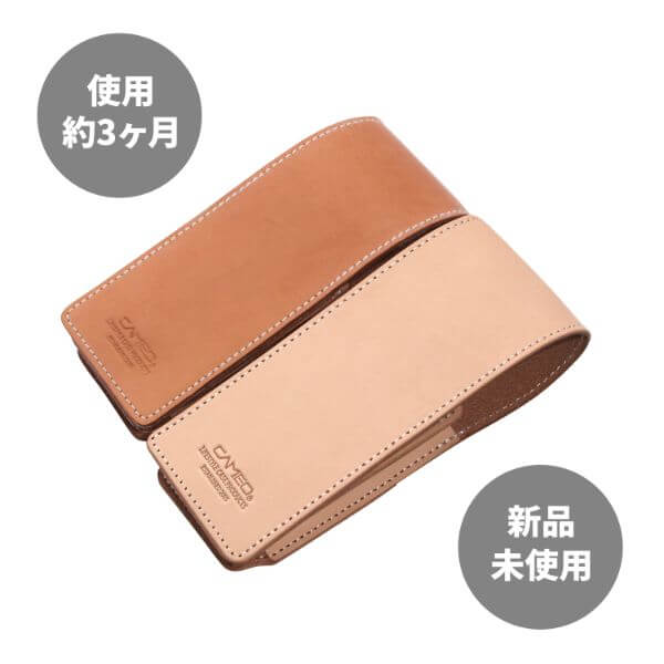 カメオ スキニーレザー クリスタルワン専用 ダーツケース キャメル