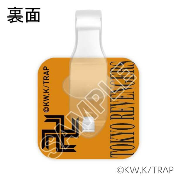 �����٥󥸥㡼�� �ԥå��ԥ� �ߥĥ䥿����A �ޥ������㡼�� ���������꡼