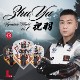 L-style 륹Zhu Yu 楥 ťver.1  ߥå  ե饤