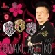 �����ʥ��ƥ��� OWAKU AKIHIKO ver.2 �����說�����ҥ�2 �ۥ磻�ȡߥ֥�å� �������� ���µ���ɧ���� ������ �ե饤��