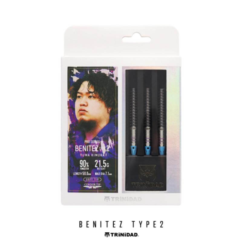 トリニダード 木村裕馬選手 ベニテス2 TRiNiDAD BENITEZ2 2BA21.5g