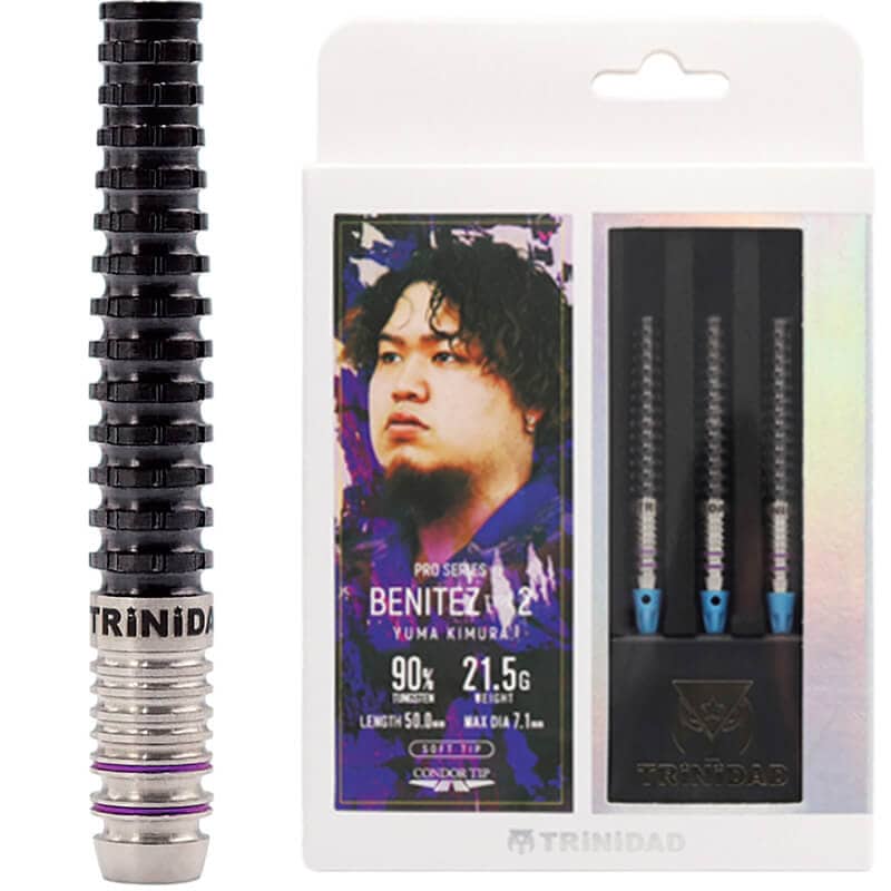 トリニダード 木村裕馬選手 ベニテス2 TRiNiDAD BENITEZ2 2BA21.5g