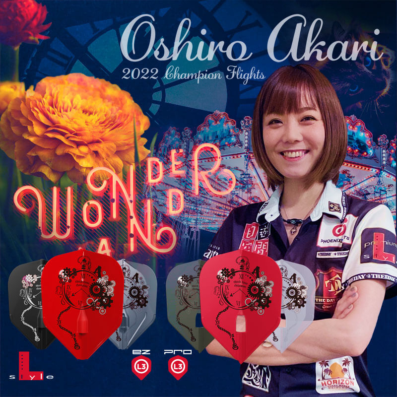 ��L-style ���륹���������������� 2022�����ԥ��� �������� �ߥå��� ������ �ե饤��