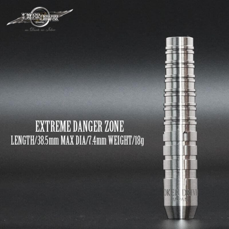 ジョーカードライバー DANGER ZONE デンジャーゾーン 2BA ダーツ バレル