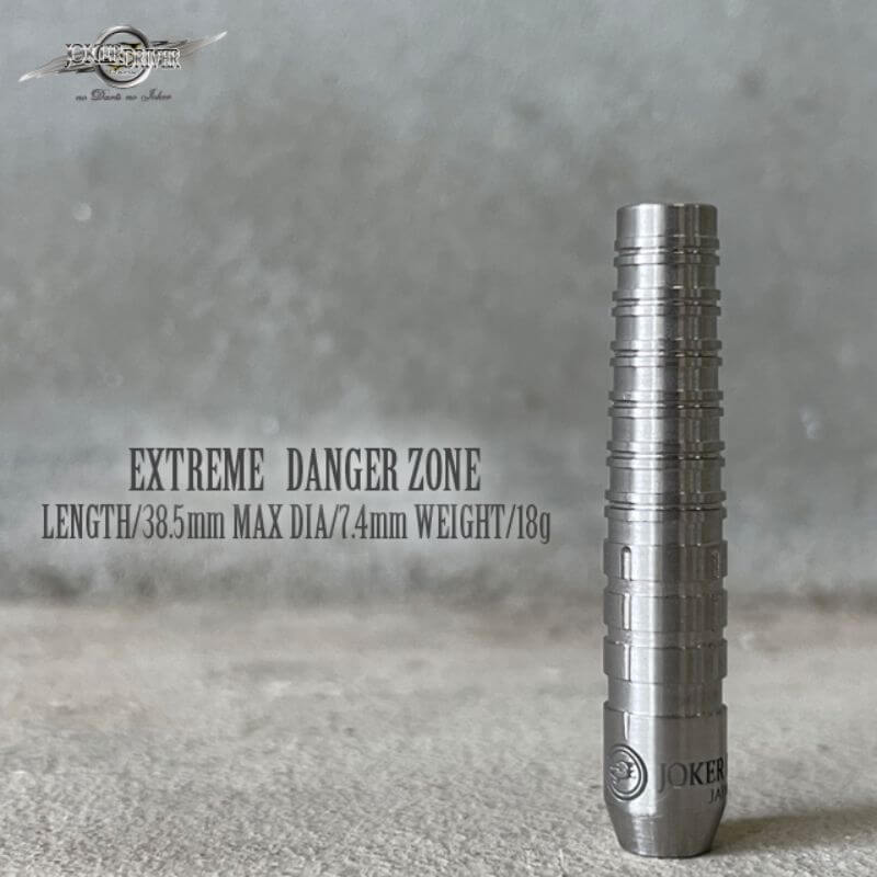 ジョーカードライバー DANGER ZONE デンジャーゾーン 2BA ダーツ バレル