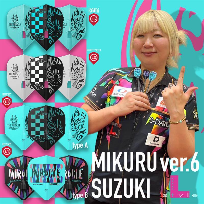 L-style ���륹������ ����̤�� ver.6 ������B EZ ����������� �ߥå��� ������ �ե饤��