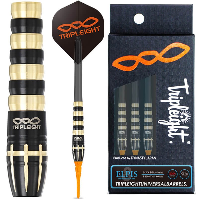 エルシャダイ 1_000000018362.jpg?1756360087