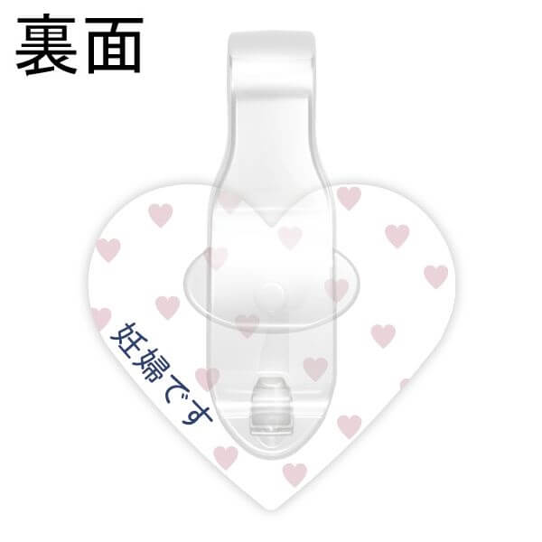 PICPIN ԥåԥ륷꡼ ǥؤǤ B-RB ޥ㡼 ꡼