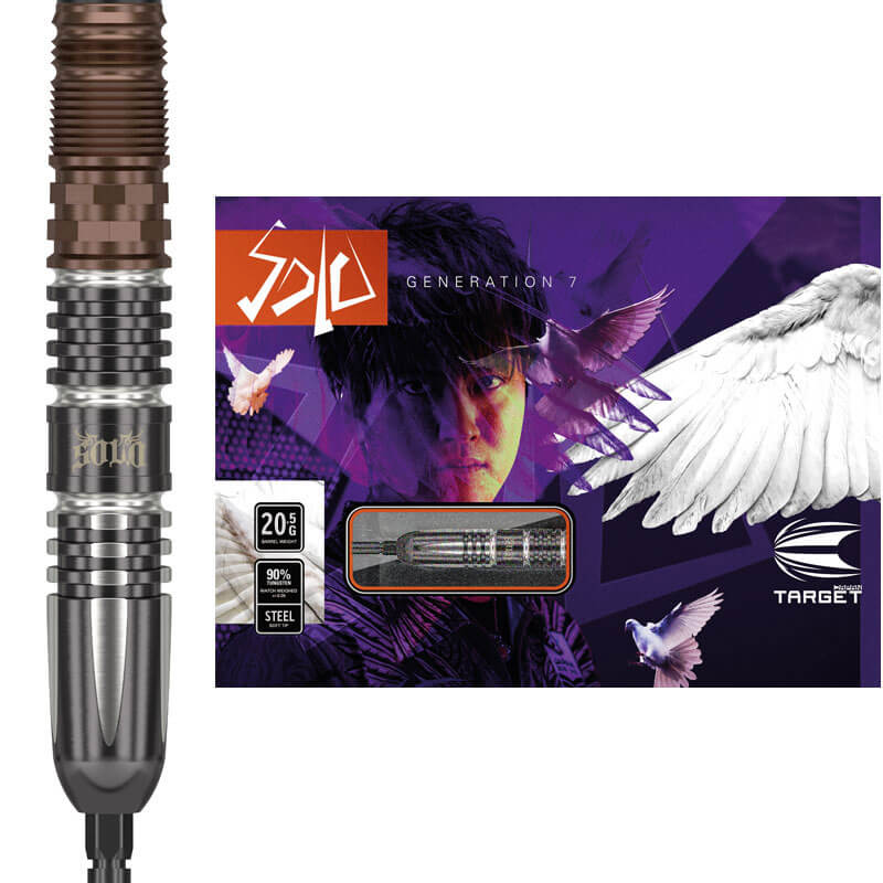 ڥåȡSOLO G7 G7 ݥ ƥ20.5g  ϡɥ Х