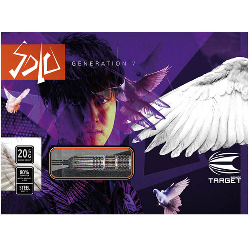 ڥåȡSOLO G7 G7 ݥ ƥ20.5g  ϡɥ Х