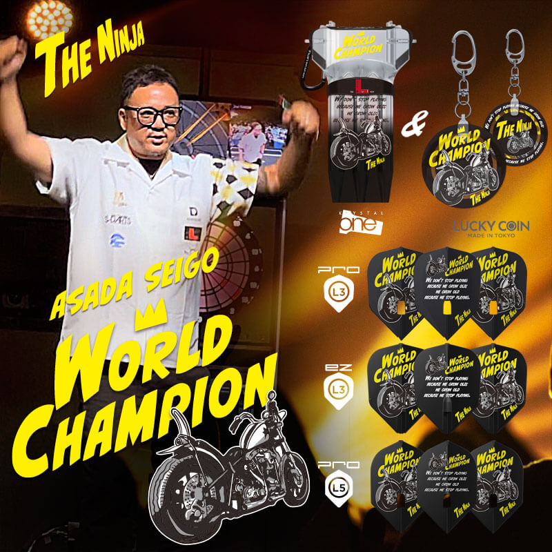 ��L-style ���륹������������Ƹ� 2024�����ѡ������ĥ����ԥ��� �������� �֥�å� ������ �ե饤��