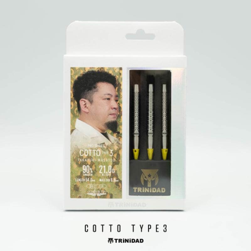 トリニダード COTTO3 コット3 2BA21g 正津貴之選手 ダーツ バレル
