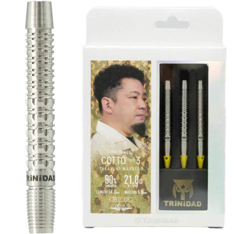 トリニダード】COTTO3 コット3 2BA21g 正津貴之選手 ダーツ バレル