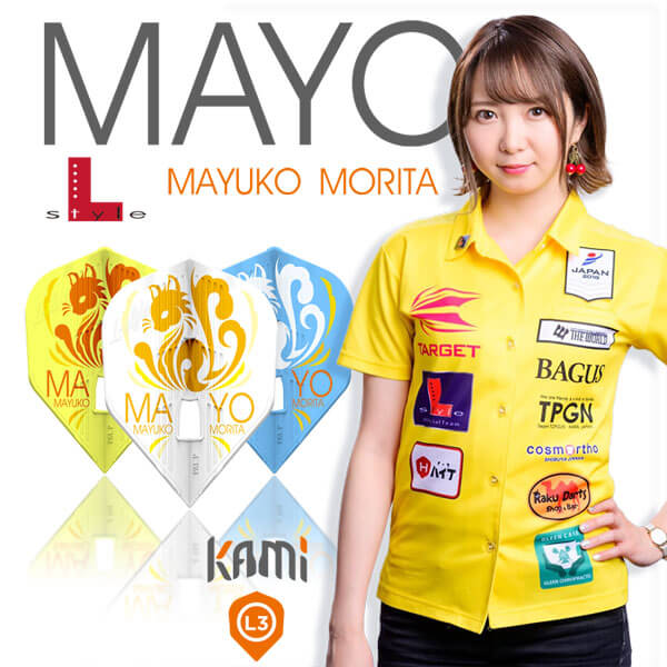 L-style 륹ۿĿ ver.1 KAMI  ߥå  ե饤