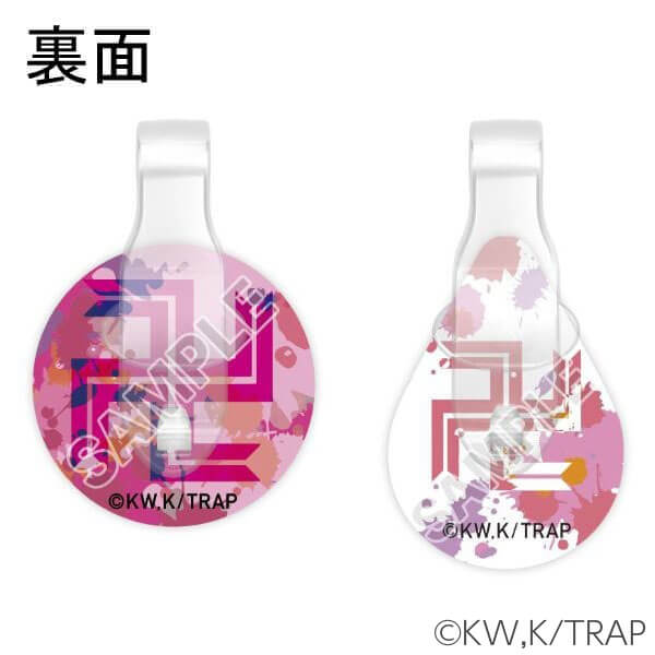 �������٥󥸥㡼���ۥԥå��ԥ� ��奦����������B �ޥ������㡼�� ���������꡼