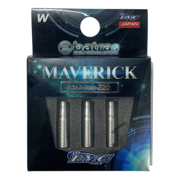 DMC バトラス マーベリック Wタングステン リアパーツ22s ダーツ バレル