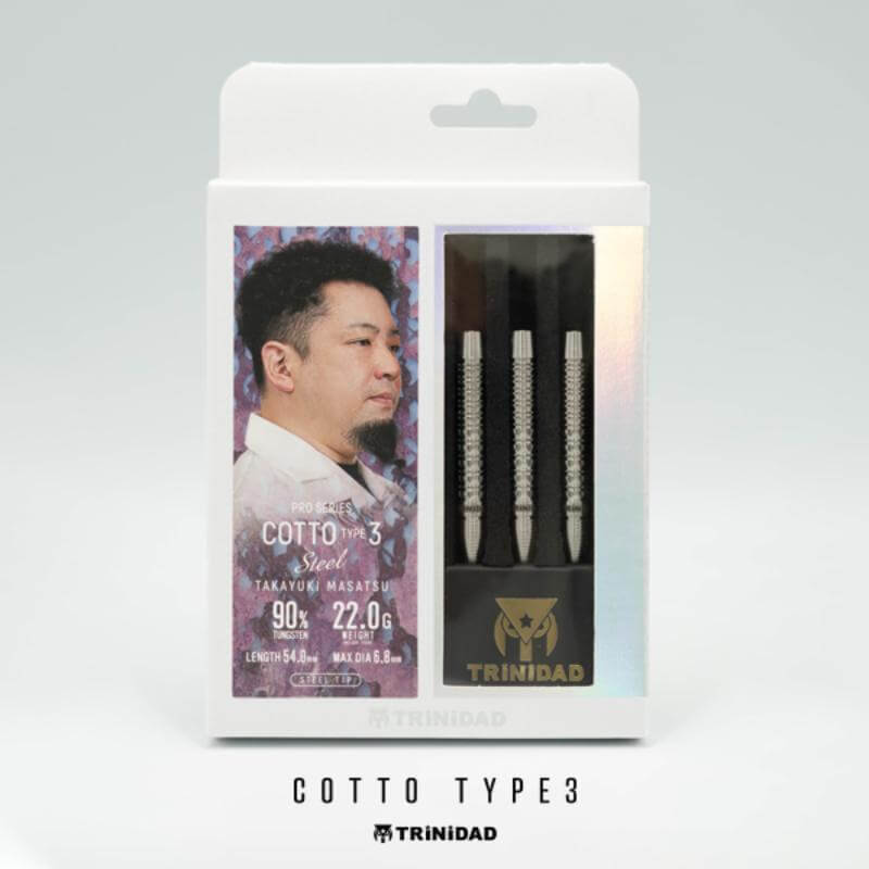 トリニダードスティールコット タイプ3 トリニダード COTTO3 コット3 スティール22g 正津貴之選手 ハード