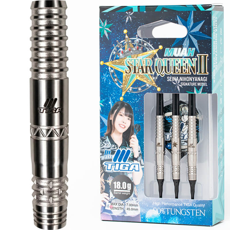 ティガ 二本柳星奈選手 スタークイーン2 TIGA DARTS STAR QUEEN2