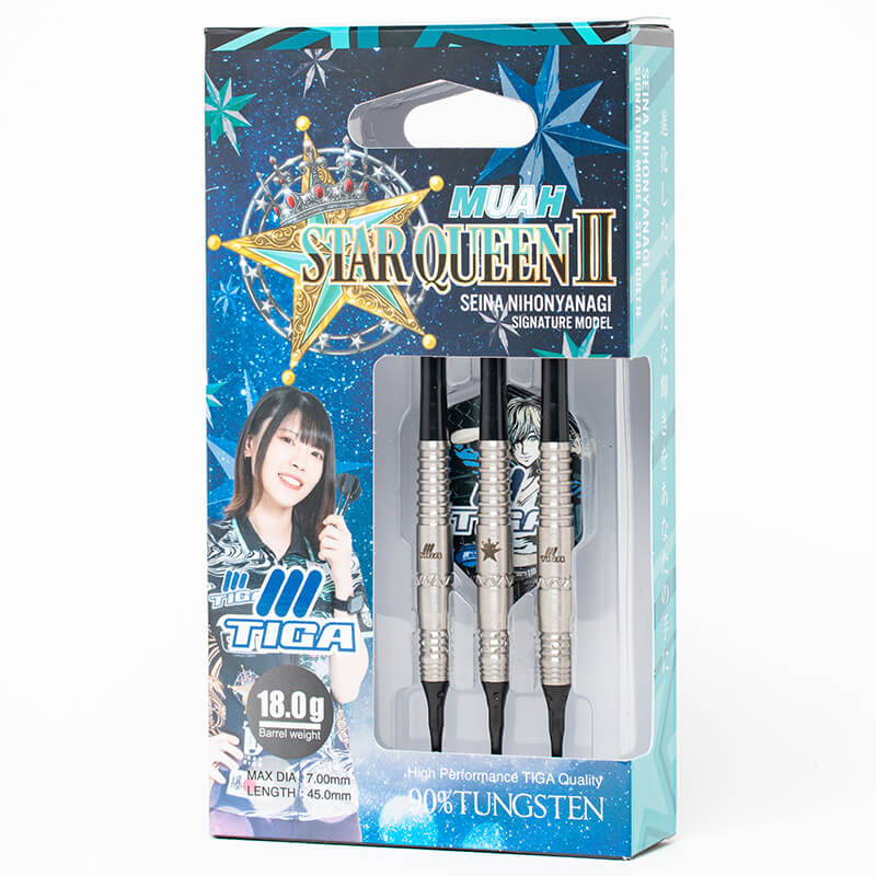 ティガ 二本柳星奈選手 スタークイーン2 TIGA DARTS STAR QUEEN2