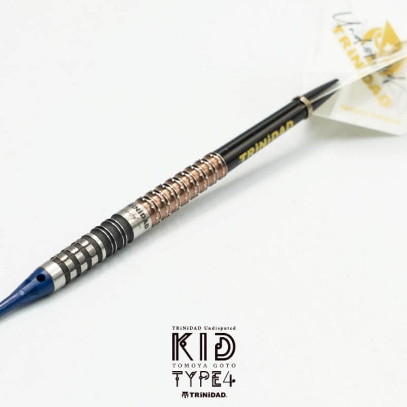 トリニダード 後藤智弥選手 キッド4 TRiNiDAD KID4 ダーツ バレル 2BA21.5g