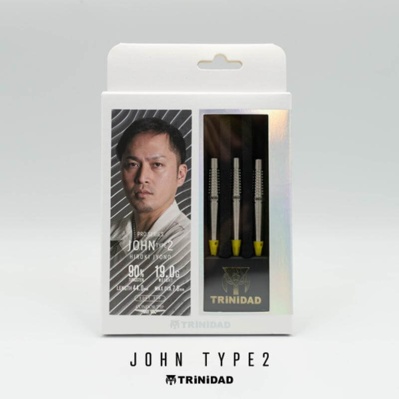 トリニダード JOHN2 ジョン2 2BA19g 城野弘樹選手 ダーツ バレル
