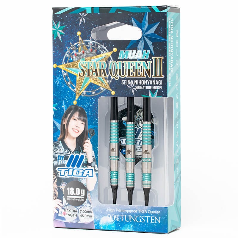 ティガ 二本柳星奈選手 スタークイーン2 初回限定カラー TIGA DARTS