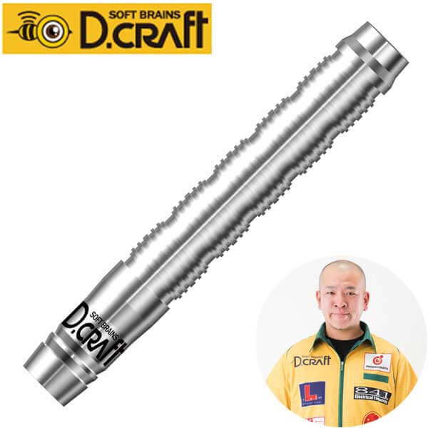 定価10700円 ソフトダーツ ディークラフト ハンニバル ストレート バレル 定価10700円 ソフトダーツ ディークラフト ハンニバル