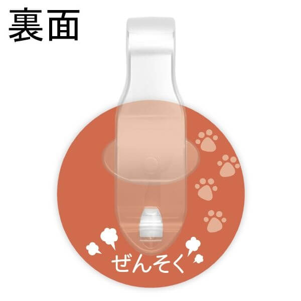 PICPIN ԥåԥ륷꡼ ©Ǥ B-LB ޥ㡼 ꡼