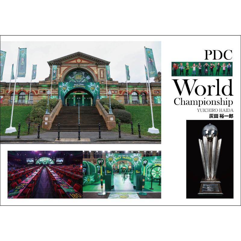 NDL MONTHLY NEW DARTS LIFE �ޥ󥹥꡼�˥塼�����ĥ饤�� vol.2 �����Ļ���