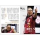 NDL MONTHLY NEW DARTS LIFE �ޥ󥹥꡼�˥塼�����ĥ饤�� vol.2 �����Ļ���