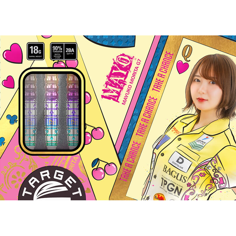 �ڥ������åȡ�MAYO G7 �ޥ�G7 2BA18g ���Ŀ�������� ������ �Х��