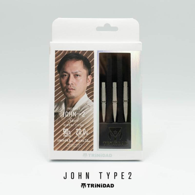 トリニダード JOHN2 ジョン2 スティール20g 城野弘樹選手 ハードダーツ