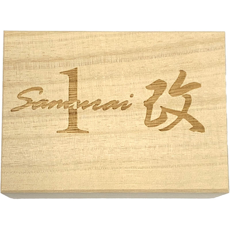 Samurai サムライ1改 ダーツ バレル 2BA19.7g