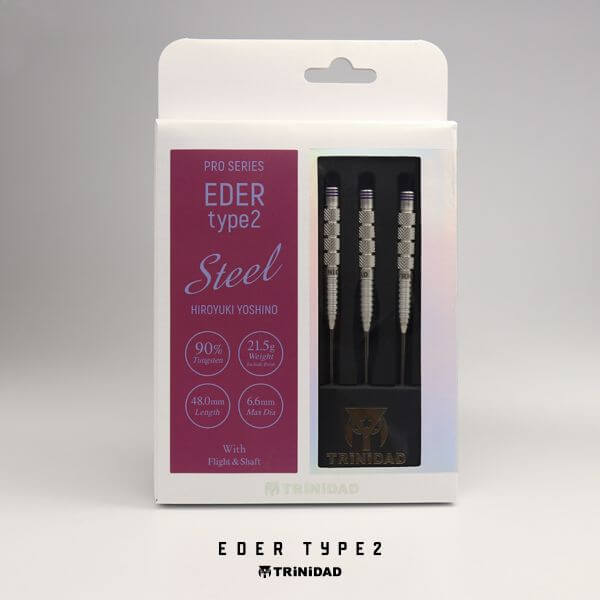 トリニダード Eder type2 エデル2 スティール21.5g 吉野洋幸選手