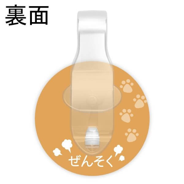 PICPIN ԥåԥ륷꡼ ©Ǥ B-RB ޥ㡼 ꡼