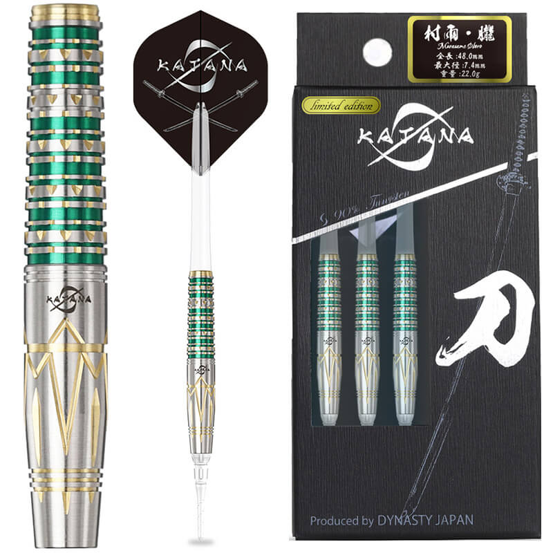 DYNASTY ダーツ 刀シリーズ　村雨3 リミテッドエディション　未使用 12/20発売 ダイナスティー『リミテッドエディション 刀』