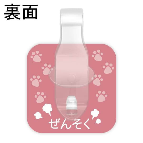 PICPIN ԥåԥ륷꡼ ©Ǥ C-LB ޥ㡼 ꡼