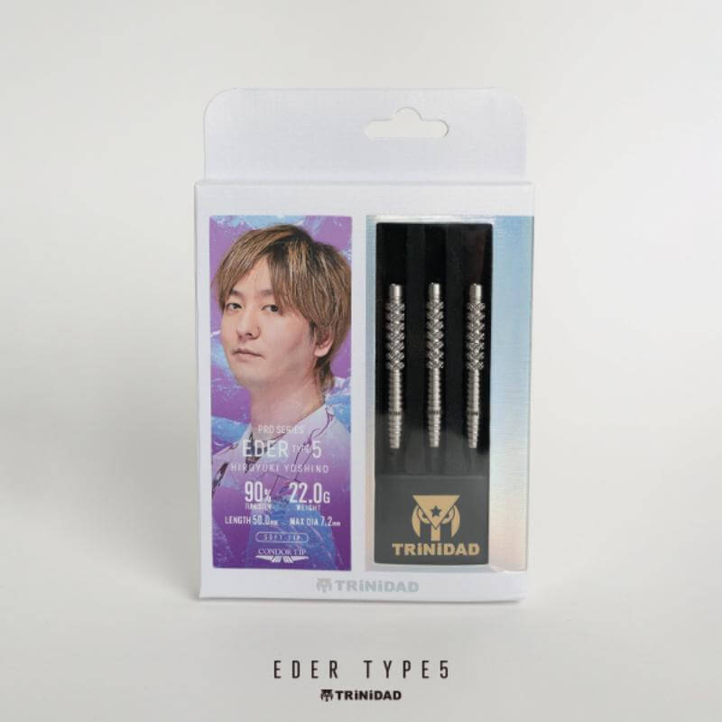トリニダード Eder type5 エデル5 2BA22g 吉野洋幸選手 ダーツ バレル