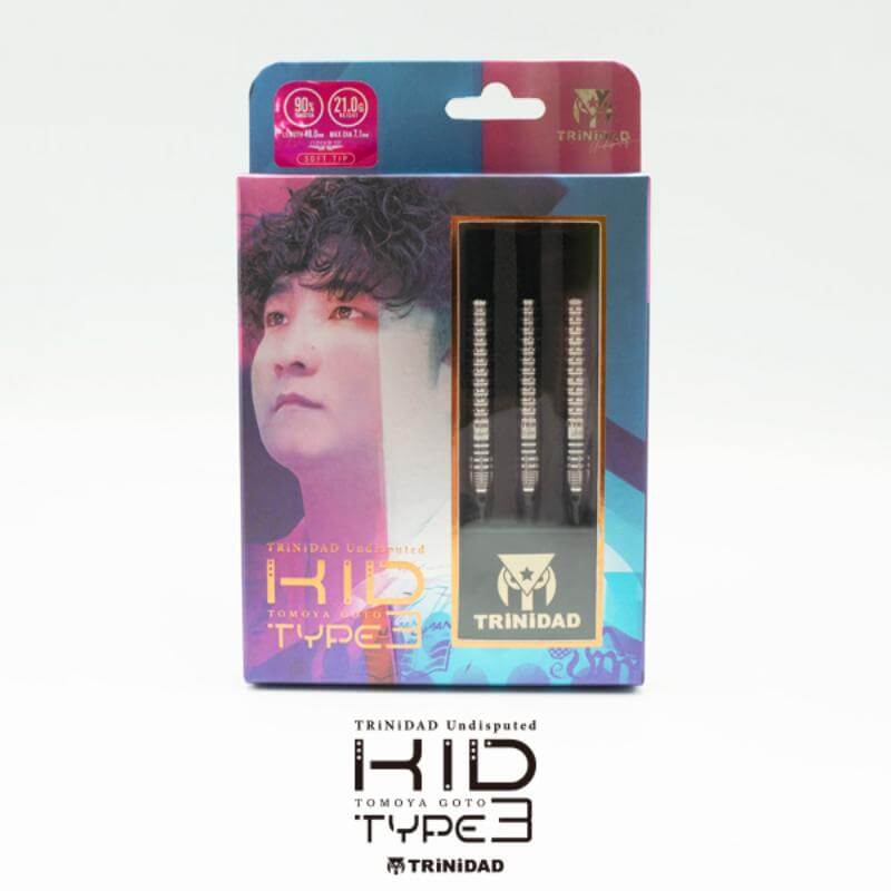 トリニダード KID3 キッド3 2BA21g 後藤智弥選手 ダーツ バレル