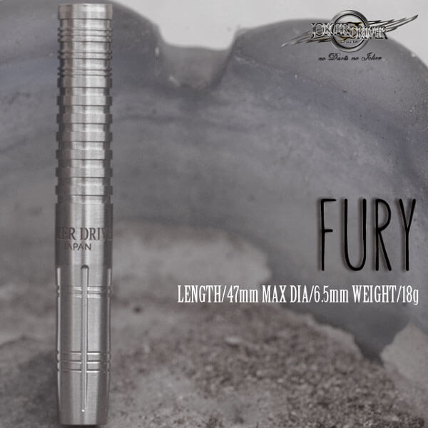 JOKERD Fury ジョーカードライバーフューリー ジョーカードライバー FURY フューリー 2BA18g ダーツ バレル