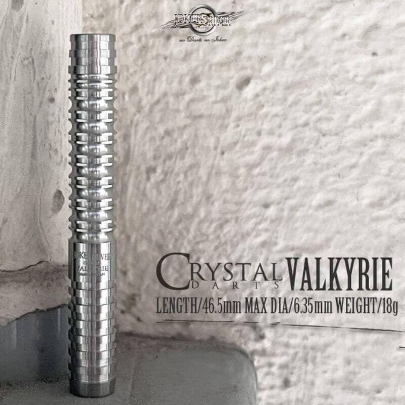 はち　ジョーカードライバー　ヴァルキリー　2BA ジョーカードライバー VALKYRIE ヴァルキリー 2BA18g ダーツ バレル