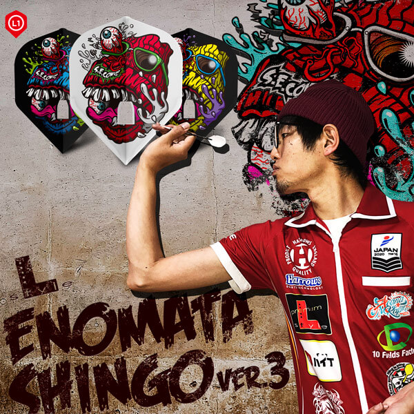 4_000000014173.jpg?1678209905