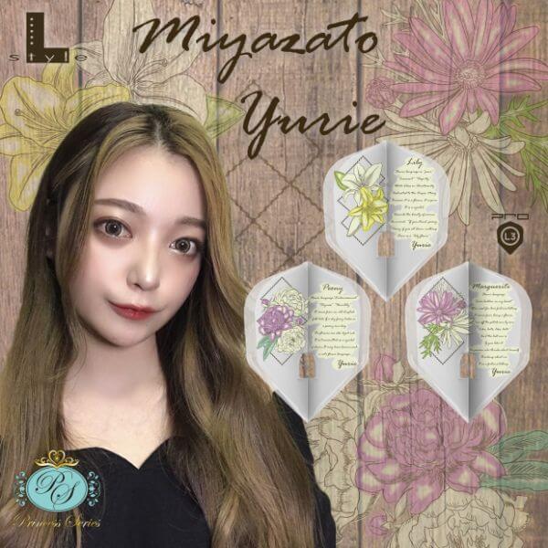 L-style ���륹������ PS ��Τͭ���� ver.1 ���ꥢ�ۥ磻�� �������� ������ �ե饤��