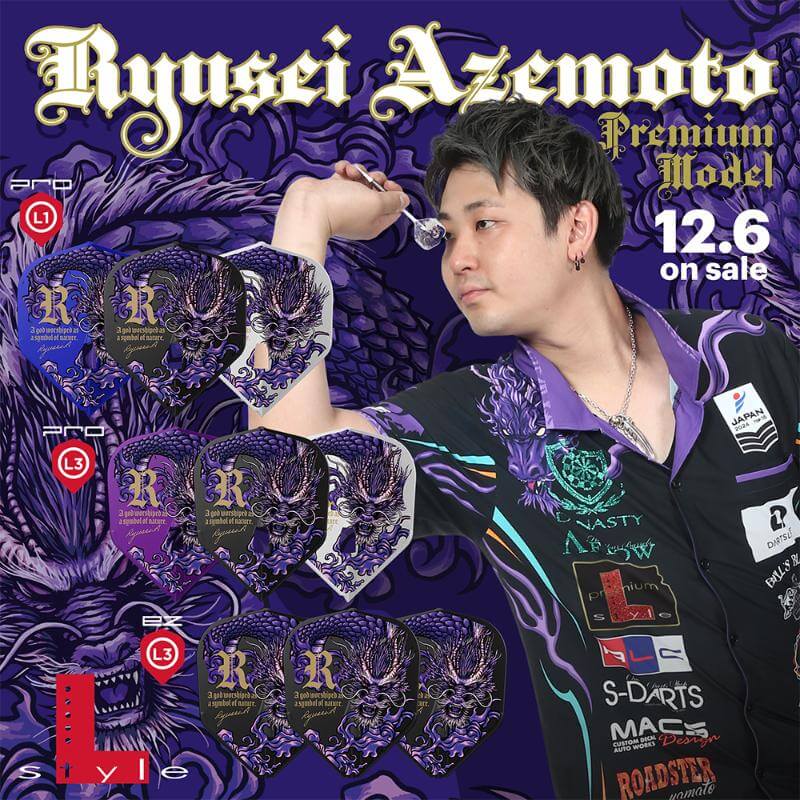 ��L-style ���륹������۷͸�δ�� ver.1 ����ե饤��EZ �������� �֥�å� ������ �ե饤��